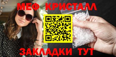 ECSTASY Кингисепп