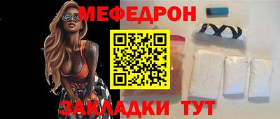 mdma Кандалакша
