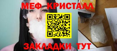 mdma Кандалакша