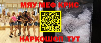 mdma Кандалакша