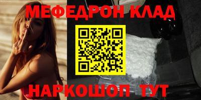 ECSTASY Кингисепп