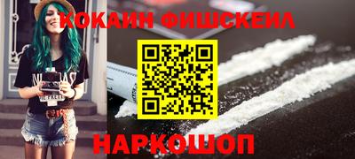 MDMA Premium VHQ Камышлов
