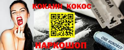 mdma Кимры