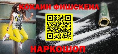 mdma Кандалакша