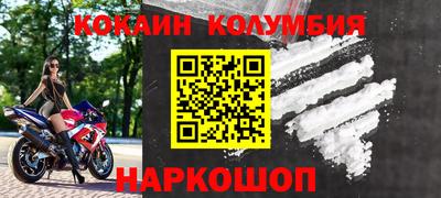 MDMA Premium VHQ Камышлов