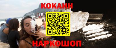 MDMA Premium VHQ Камышлов
