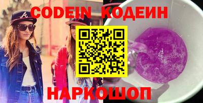 MDMA Premium VHQ Камышлов