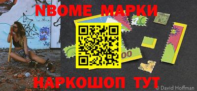 mdma Кимры