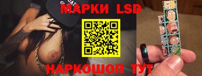 mdma Кимры