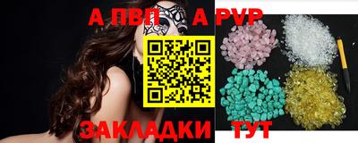 mix Канаш