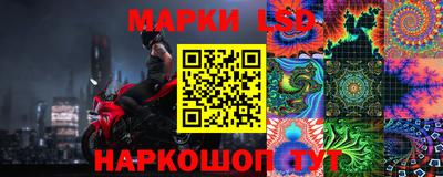 mix Канаш