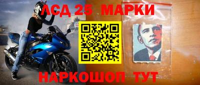 mdma Кандалакша