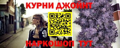 mix Канаш