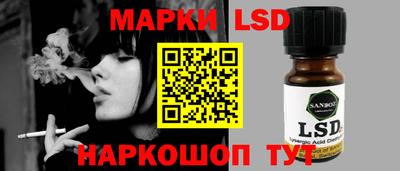 mdma Кимры