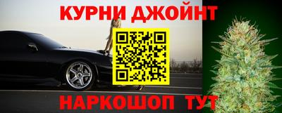 mix Канаш