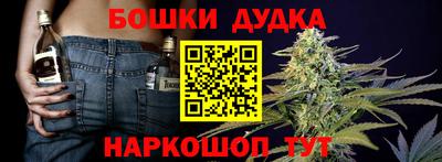 MDMA Premium VHQ Камышлов