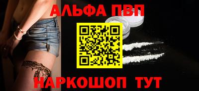 mdma Кимры