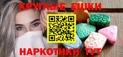 MDMA Premium VHQ Камышлов