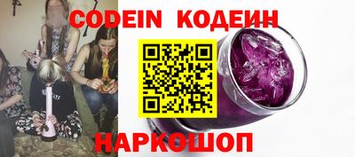 MDMA Premium VHQ Камышлов