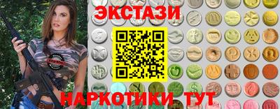 mdma Кандалакша