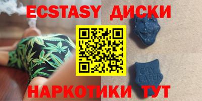 спиды Кинель