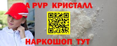 mix Канаш