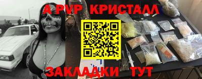 MDMA Premium VHQ Камышлов