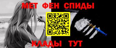 mdma Кандалакша