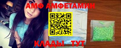 ECSTASY Кингисепп