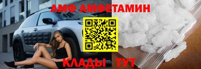 mdma Кандалакша