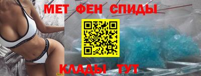 mix Канаш