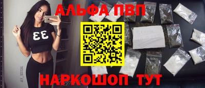 mdma Кандалакша