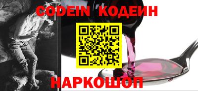 mdma Кимры