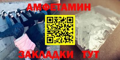 ECSTASY Кингисепп