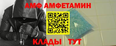 mix Канаш