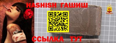 mdma Кимры