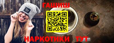 MDMA Premium VHQ Камышлов