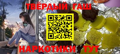 спиды Кинель