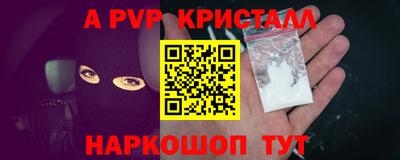 MDMA Premium VHQ Камышлов