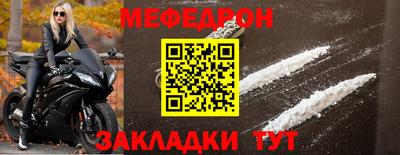 mdma Кандалакша