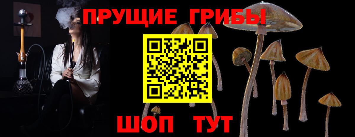 Мефедрон   Южноуральск  Кокаин  Вход с VPN  Каннабис  Гашиш 
